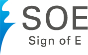 Sign of E（SOE）｜黒沢総研